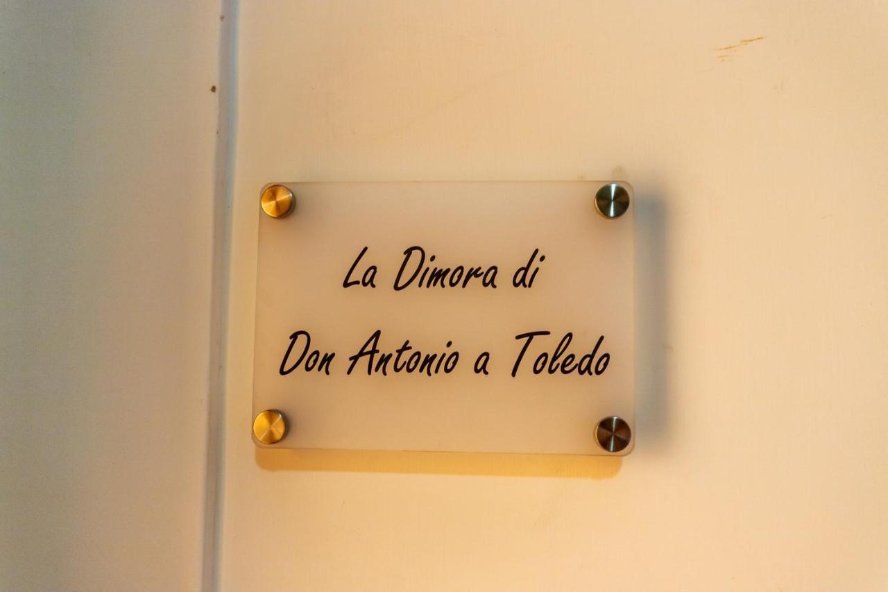 Camera Matrimoniale con Letto Supplementare