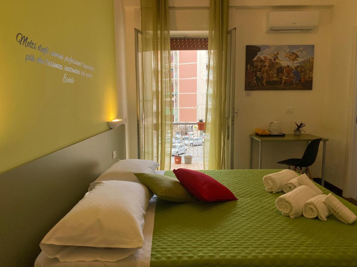 Double or Twin Room Balcony