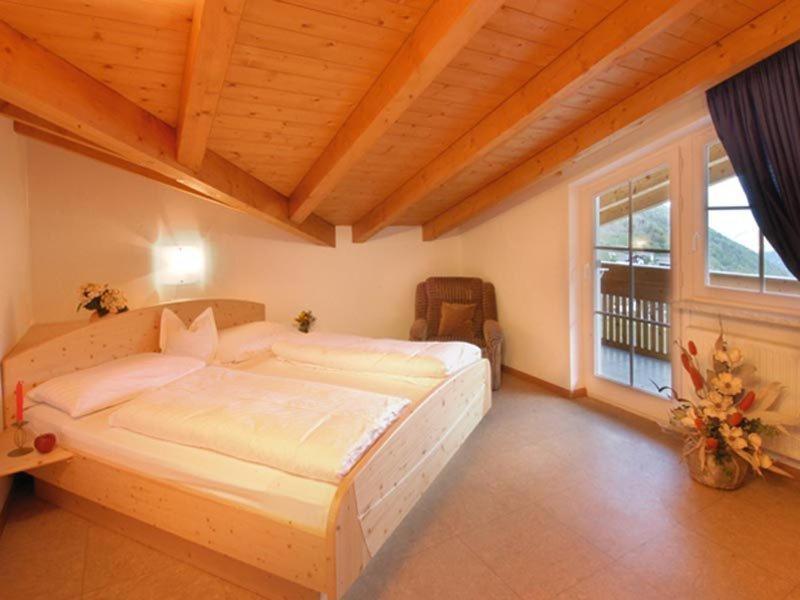 Appartamento Comfort con 1 Camera da Letto