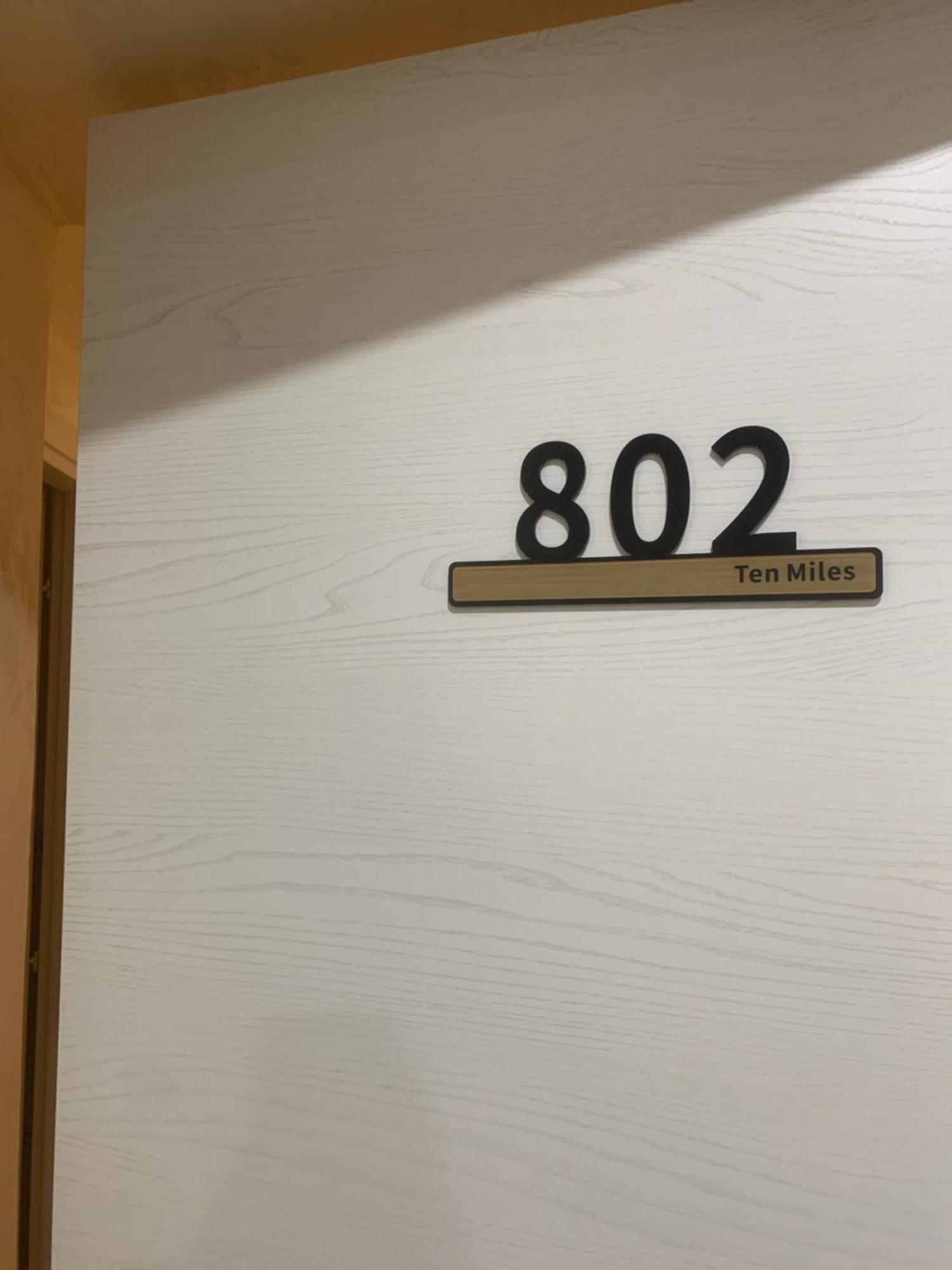 Double Room Private Bathroom