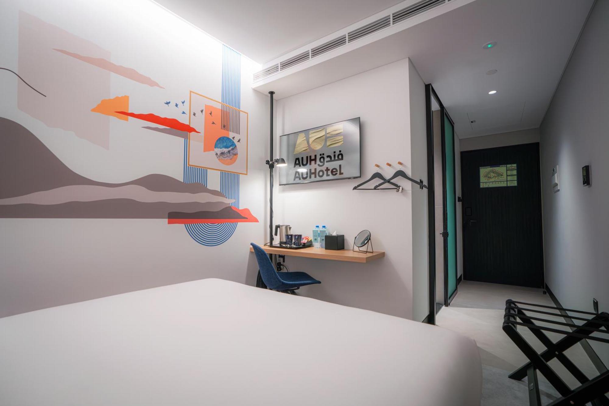 Superior Double Room 12 Hours