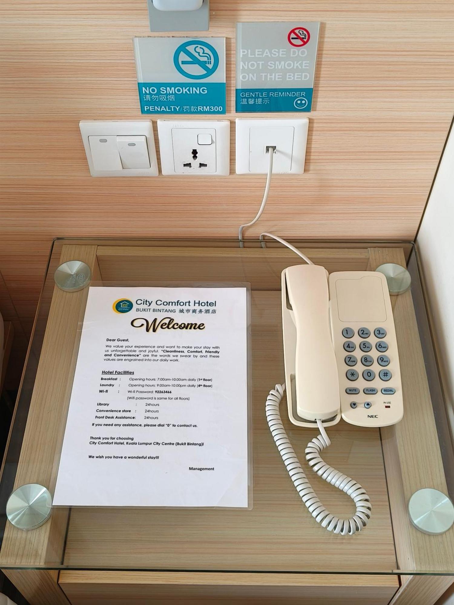 Deluxe Twin Room