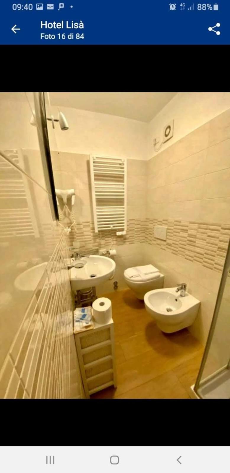 Double or Twin Room Balcony