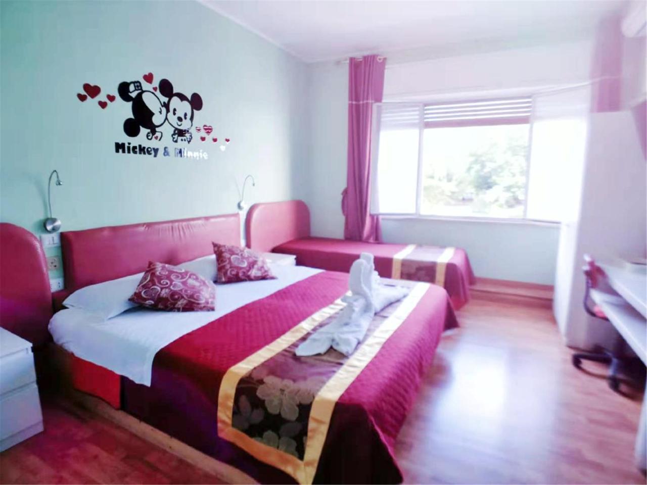 Deluxe Family Room