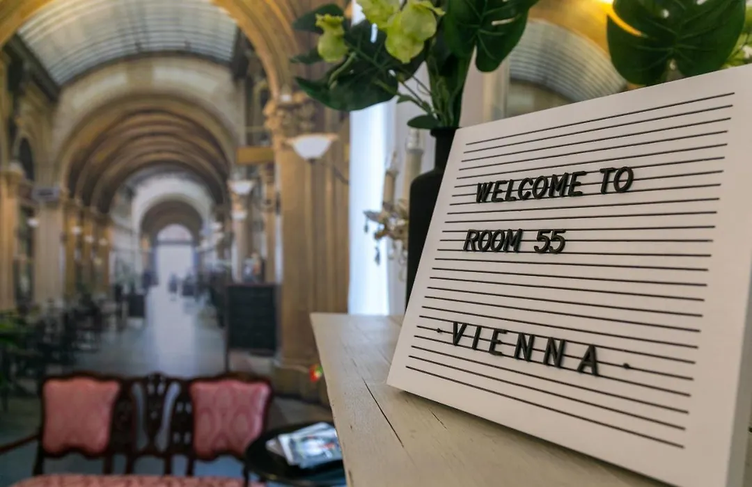 Room 55-1