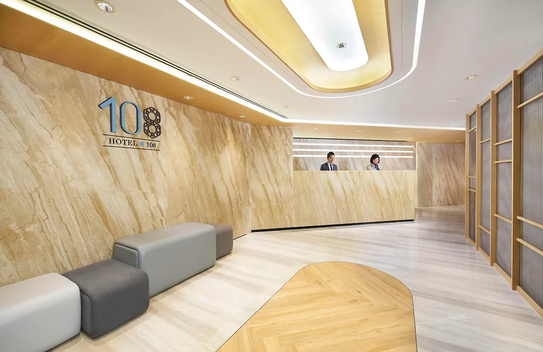 Hotel 108, Hong Kong-1