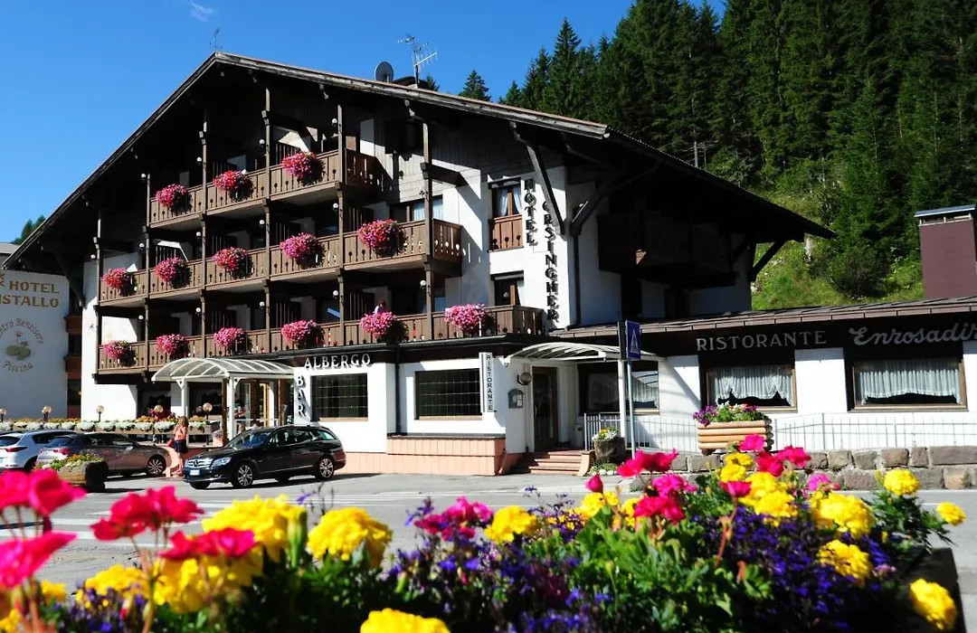 Hotel Orsingher-1
