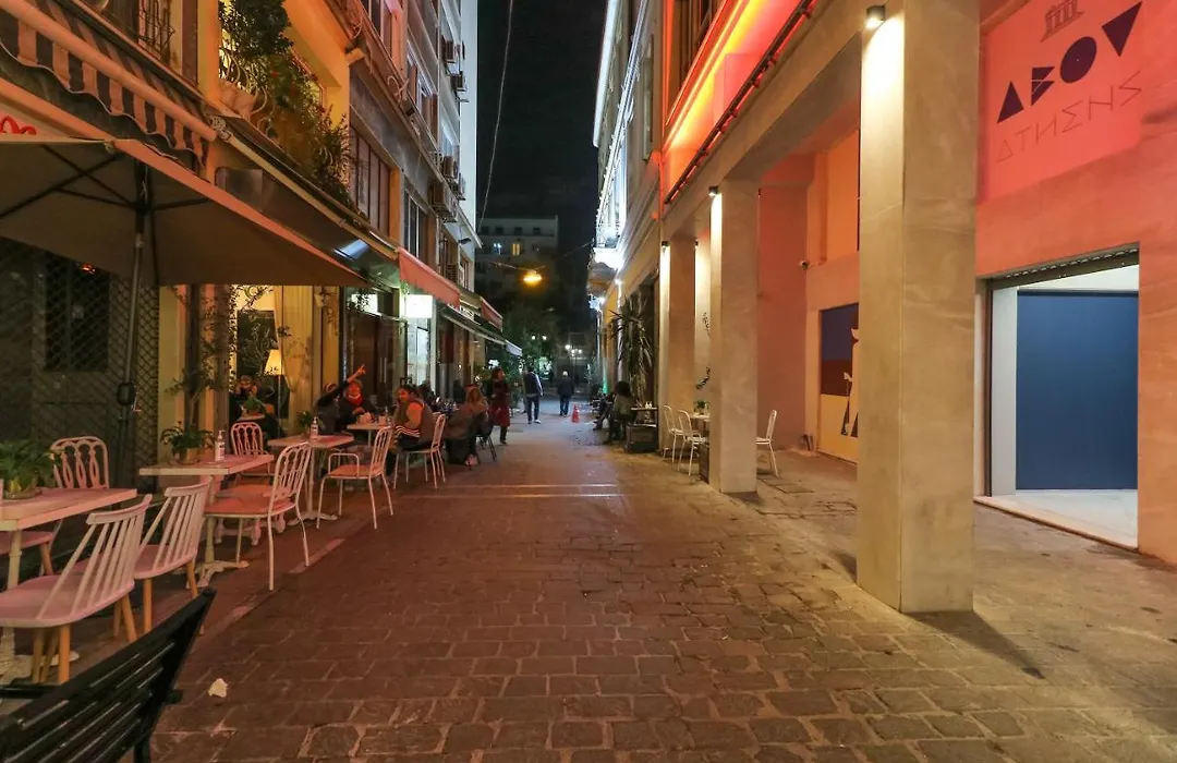 Ab Athens-1