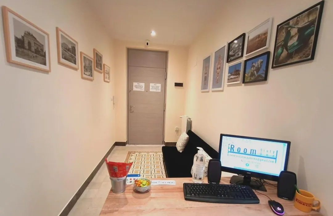 Room Sixty One-1