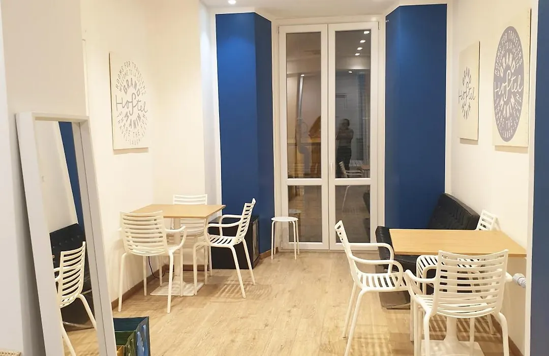 Guest House Manin-1