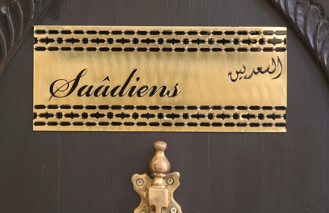 Riad Nesma Suites & Spa-1