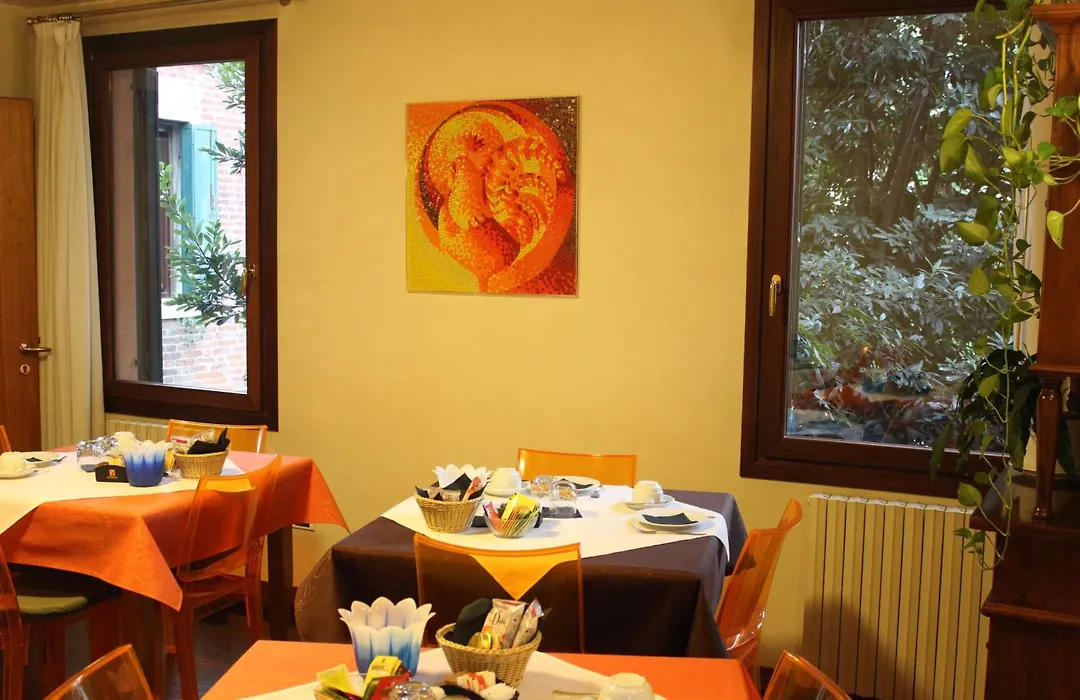 Domus Orsoni-1
