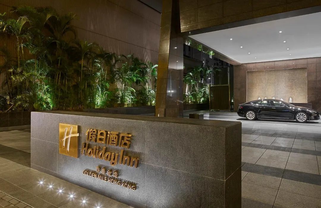 Holiday Inn Golden Mile By Ihg-1
