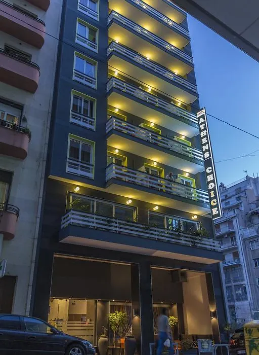 Athens Choice Hotel-1