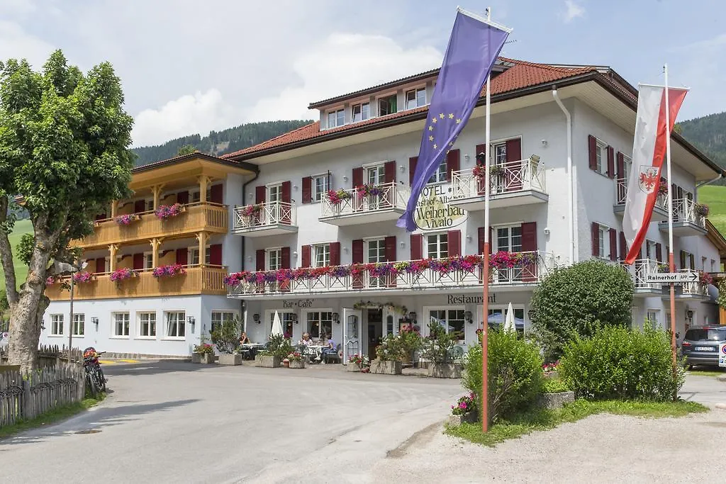 Hotel Gasthof Weiherbad-1