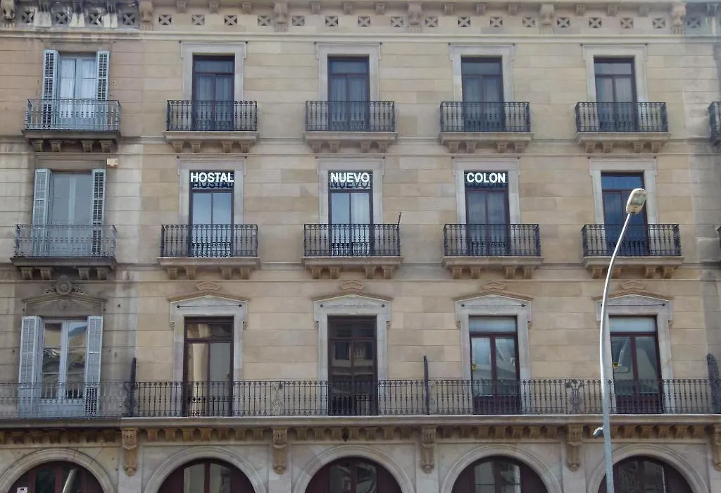 Hostal Nuevo Colon-1