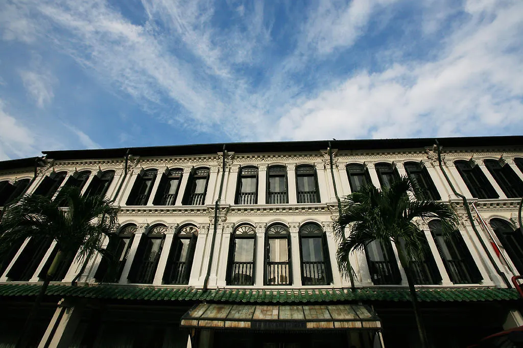 Duxton Reserve Singapore, Autograph Collection-1