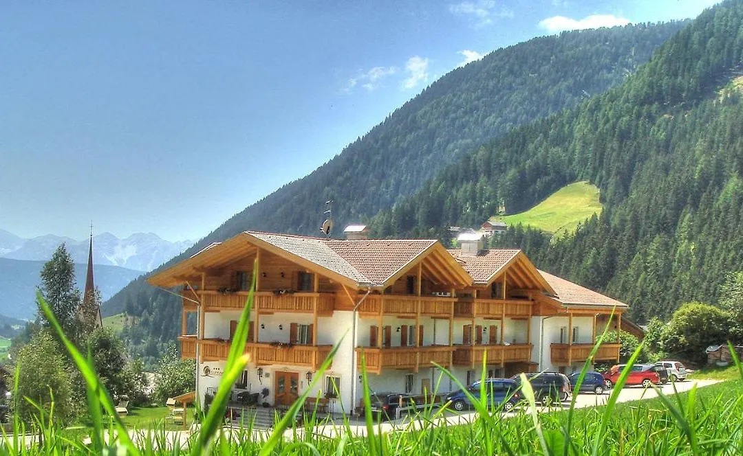 Hotel Gsieserhof-1