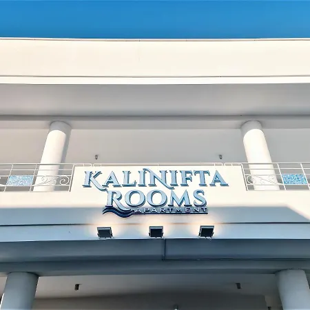Kalinifta Rooms Apartment-2
