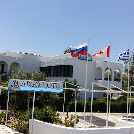 Argo Hotel (Adults Only)-2