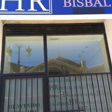 Hostal Bisbal Only Adults No Ac-3