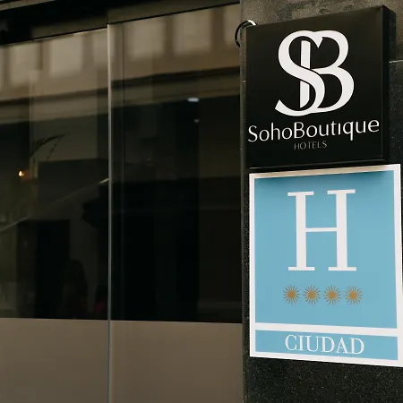 Soho Boutique Bahía Málaga-3