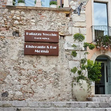 Palazzo Vecchio Taormina-3