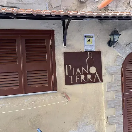 Piano Terra-3