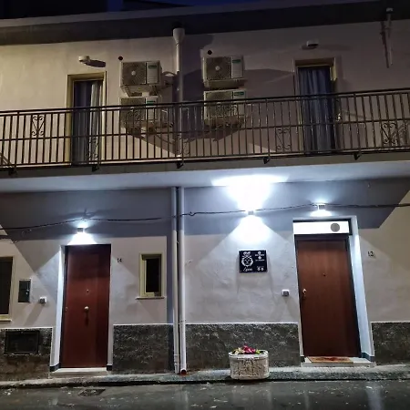 B&B Leon-2