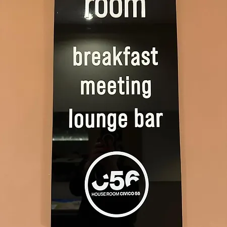 House Room Civico 56-3