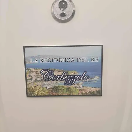 La Residenza del Re-2