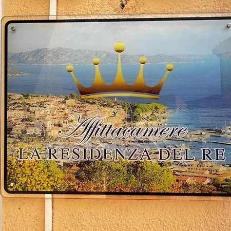 La Residenza del Re-3