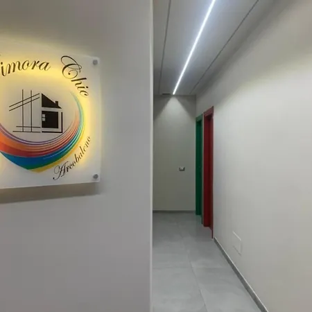 Arcobaleno By Dimora Chic-2
