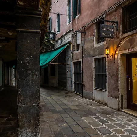 Ca' Del Nobile-3