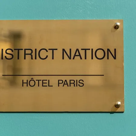 District Nation-2