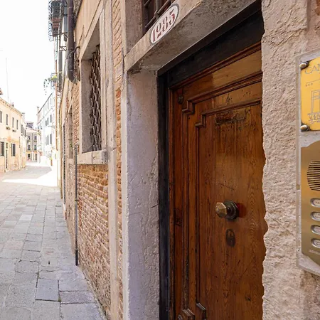 Campiello Zen B&B-2
