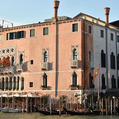 Ca' Sagredo Hotel-2