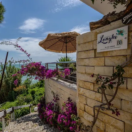 Residenze Longhi-3