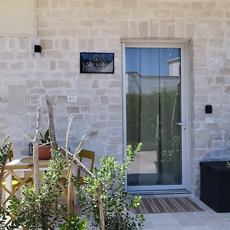 Alle Volte Petite Maison-3