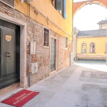 Alla Corte Rossa-2