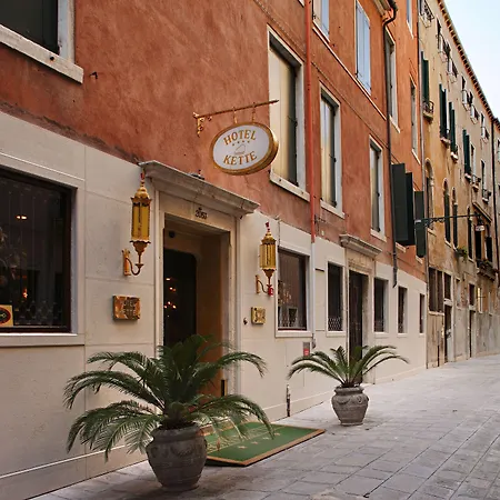 Hotel Kette-2