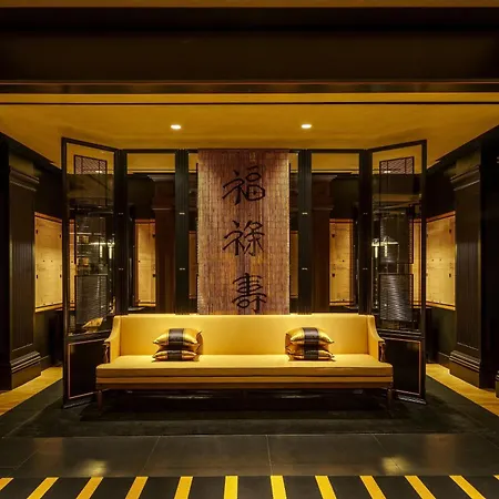 Duxton Reserve Singapore, Autograph Collection-2
