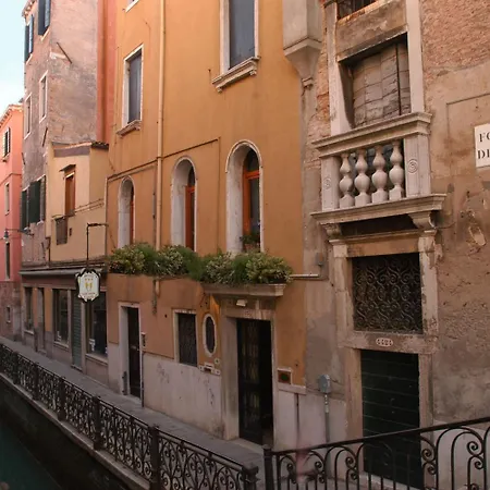 Hotel Locanda Canal-2