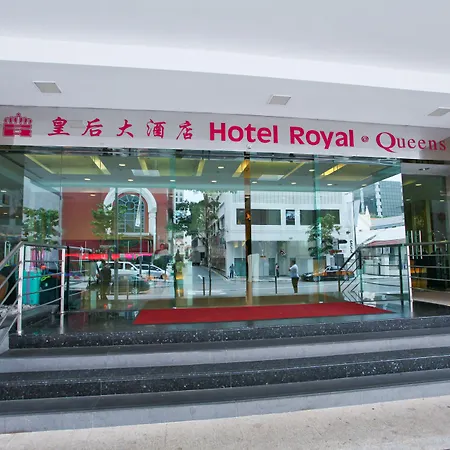 Hotel Royal Queens-3