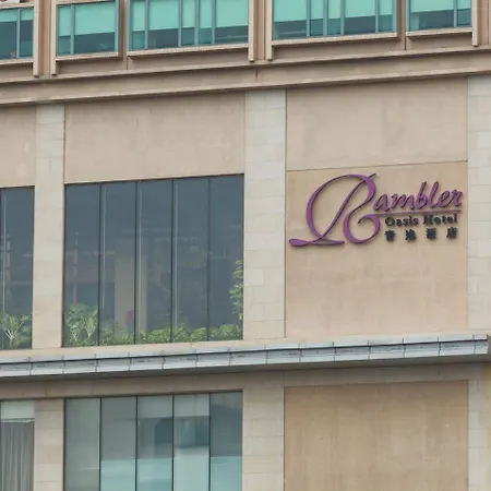 Rambler Oasis Hotel-2