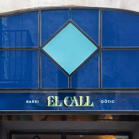 Hotel El Call-3