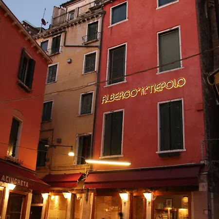 Albergo al Tiepolo-2