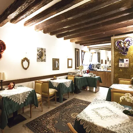 Residenza Ai Giardini-2