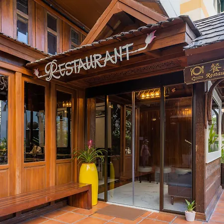 True Siam Phayathai Hotel-2