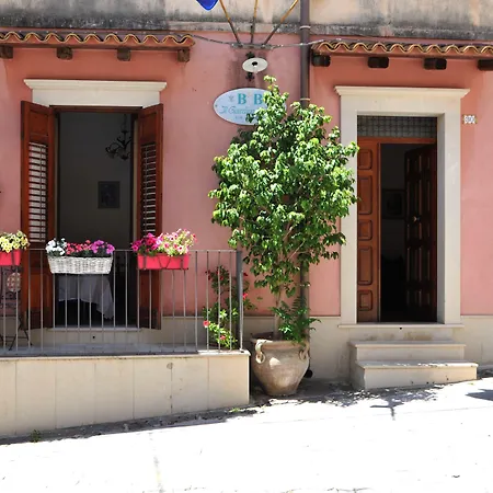 Il Giardino Di Pietra-2